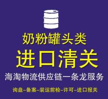 高清圖片進(jìn)出口代理 助力企業(yè)與個(gè)人的國際視覺資源流通