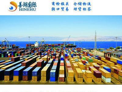 韓國(guó)清酒進(jìn)口報(bào)關(guān)咨詢代理服務(wù) 價(jià)格、廠家與圖片一站式解析