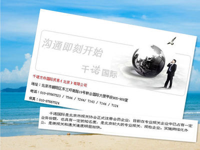 深度解析 進(jìn)出口報(bào)關(guān)公司、報(bào)關(guān)代理公司、貨代公司與進(jìn)出口代理的異同與協(xié)作